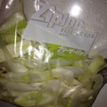 ハルエのマゴ's cooksnap of when they made 中華料理によく使う　白葱の保存　.
