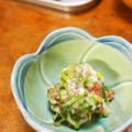 ☆Haru☆☆'s cooksnap of when they made 塩麹で『梅ねぎダレ』♬.