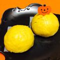みみTU's cooksnap of when they made ホットケーキミックスで かぼちゃまんじゅう.