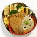 papikun's cooksnap of when they made ＊キャラ弁＊お稲荷DEどんぐりコロコロ♪.