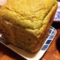 ブタ子の部屋's cooksnap of when they made ほうれん草のパン.