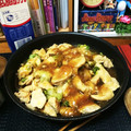 ひつじ0822's cooksnap of when they made お手軽＆節約☆鶏ムネのやわらか旨煮.