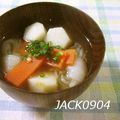 JACK0904's cooksnap of when they made ちょっぴりトロ～リ★里芋のおみそ汁.