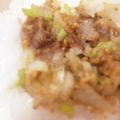 しいなん♪'s cooksnap of when they made 風邪にネギ味噌粥.