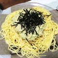 ハミド's cooksnap of when they made 簡単＊時短アボカド＆ツナパスタ.