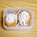 つちかな's cooksnap of when they made お弁当に♫ちくわのくるりんハムチーズ.