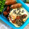 クックVO24BJ☆'s cooksnap of when they made オブラートで簡単キャラ弁♡妖怪ウォッチ.