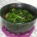 lily_rose's cooksnap of when they made 簡単！おいしい！ほうれん草のナムル.