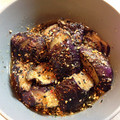 bell1981's cooksnap of when they made なすの揚げ煮浸し香味だれ.