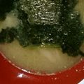 クック瞳's cooksnap of when they made 豆腐とのりの味噌汁(だしの素で).