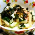 大福まめ子's cooksnap of when they made 簡単ﾗﾝﾁ！めんつゆで和風納豆パスタ★.