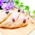 kumi0901's cooksnap of when they made 柚子ピールとレーズンの全粒粉パン.