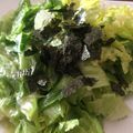 お抹茶らぶ's cooksnap of when they made 大好き♫チョレギサラダのドレッシング.