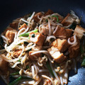 うめゆめ's cooksnap of when they made 超簡単☆厚揚げとモヤシのピリ辛炒め.