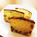 Tharu521's cooksnap of when they made もらった柿で、柿ケーキ♪.