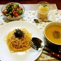 グルメグル's cooksnap of when they made *＊夏限定＊*　カルピスゼリー.