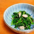 しじみごはん's cooksnap of when they made ∮ すり胡麻たっぷり✰彡小松菜ナムル ∮.