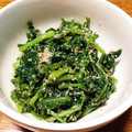 はっ葉ちゃん's cooksnap of when they made 簡単☆ほうれん草のごま和え☆.