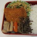 きらり流れ星's cooksnap of when they made 切り昆布の炒め煮～カンタン.