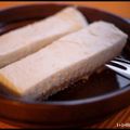 チャキこ's cooksnap of when they made レアチーズケーキバー.