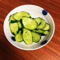 〈＊HATO＊〉's cooksnap of when they made 簡単！時短！即席！きゅうりの浅漬け♪.