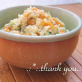 矢切のねぎちゃん's cooksnap of when they made 卯の花風？_手抜きのおから炒め煮.