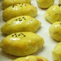 ▲AYUNO▽'s cooksnap of when they made 秋の味覚＊簡単なめらかスイートポテト.