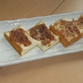 きらり流れ星's cooksnap of when they made 超簡単♡厚揚げのネギ味噌マヨ焼き♡.