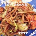 kemi★'s cooksnap of when they made 鶏肉とキャベツと豆もやしの香味炒め.