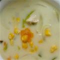 ぴかちゅ♡'s cooksnap of when they made 簡単！基本のシチュー.