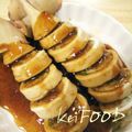 kei☆FOOD's cooksnap of when they made お手軽☆イカ飯.