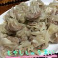 まゆちゃろ's cooksnap of when they made もやしたっぷり☆簡単しゅうまい.