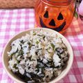 Akeimmy's cooksnap of when they made 簡単☆わかめご飯.