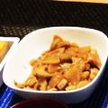 なななみみみちやん's cooksnap of when they made 根菜たっぷり！鶏ももの照り煮☆.