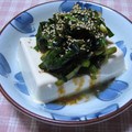 ゆみにゃむ's cooksnap of when they made 簡単★にらキムチ.