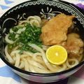 pecochev's cooksnap of when they made ダシがきめての鶏天うどん☆.