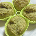ayaukir's cooksnap of when they made ほうれん草とヨーグルトの蒸しパン.
