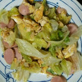 息子は怪獣♪'s cooksnap of when they made レタスと魚肉ソーセージの卵炒め.