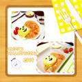 ミニオレンジ☆'s cooksnap of when they made ハロウィンに☆オムライス豆乳トマトソース.