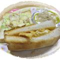 ゆけり３兄弟's cooksnap of when they made 朝食、ランチに♪たまごサンドトースト.