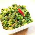 maru0panda's cooksnap of when they made セロリの葉ふりかけ.