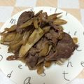 mayunnu's cooksnap of when they made 生姜たっぷり♪牛肉とごぼうの甘辛煮☆.