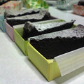ぁゅぽん's cooksnap of when they made カフェのしっとりうっとり♡ガトーショコラ.