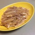 ユカリん。's cooksnap of when they made ビールが美味しい☆甘辛☆担々大根.