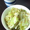 茶虎君's cooksnap of when they made 時短★簡単　やみつきキャベツ（牛角風）.