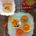 バファリス☆'s cooksnap of when they made 新玉ねぎのスープ☺あっさり（ポタージュ）.