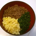 シサロン's cooksnap of when they made 簡単！豚そぼろの三色丼♡.