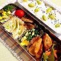 ☆笑くぼ☆'s cooksnap of when they made お弁当に☆枝豆と黒胡麻のご飯.