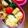 ＲＫまま's cooksnap of when they made 生クリームバジルサラダ☆.