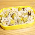 つちかな's cooksnap of when they made 夏のコーンと秋のさつま芋の出会いごはん♡.